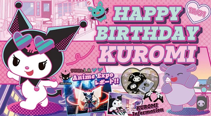 kuromi-la-con-gi-c.jpg