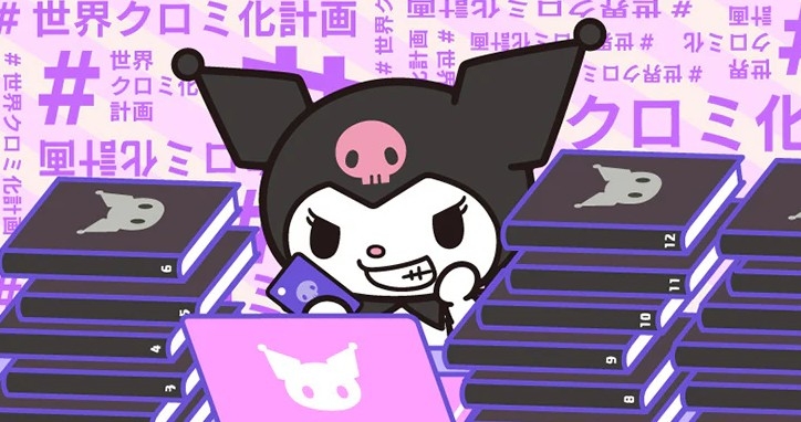 kuromi-la-con-gi-e.jpg