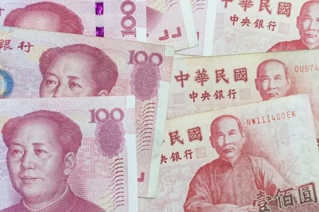 ¥ là tiền gì hình 8