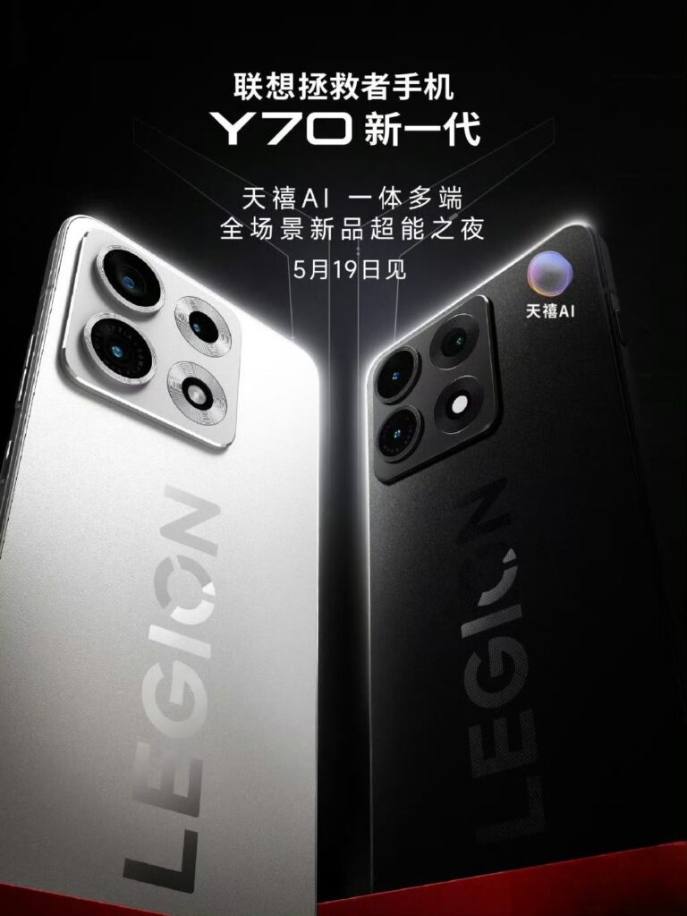lenovo-legion-y70-lo-dien-206739-1.jpg