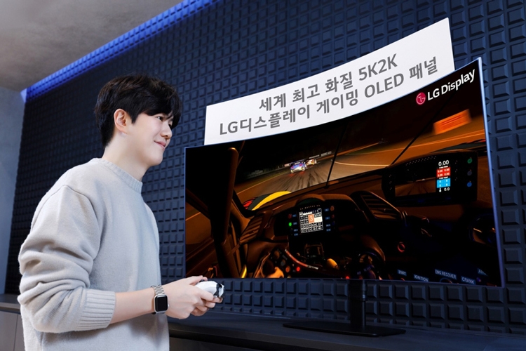 LG Display bắt đầu sản xuất màn hình OLED 45-inch 5K2K dành cho game thủ