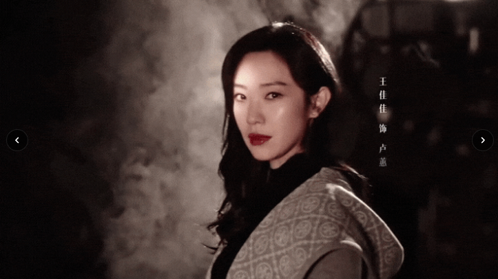 lich-chieu-my-nhan-du-4.png