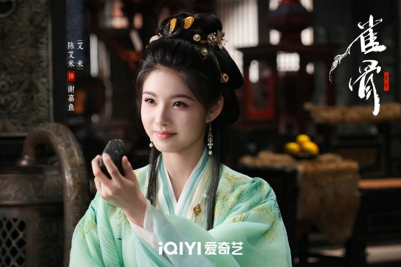 Nữ chính là kiểu nhân vật giàu cá tính