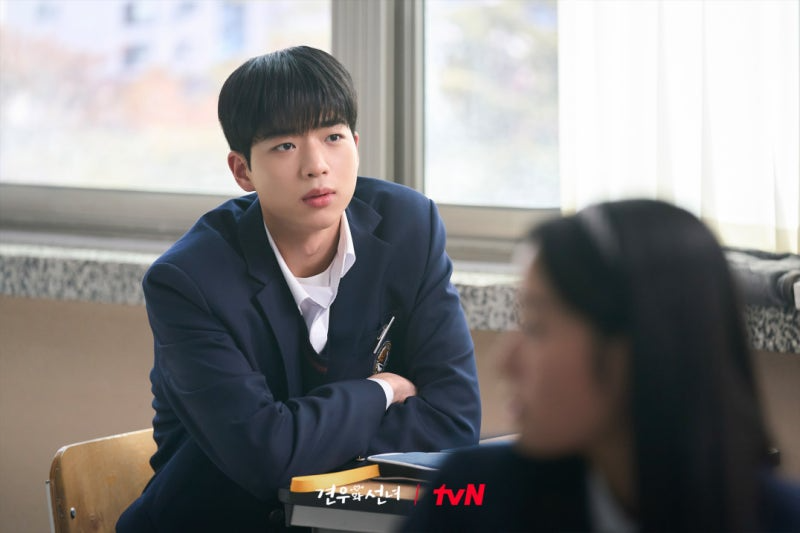 Cha Kang Yoon vai Kang Geon Tae