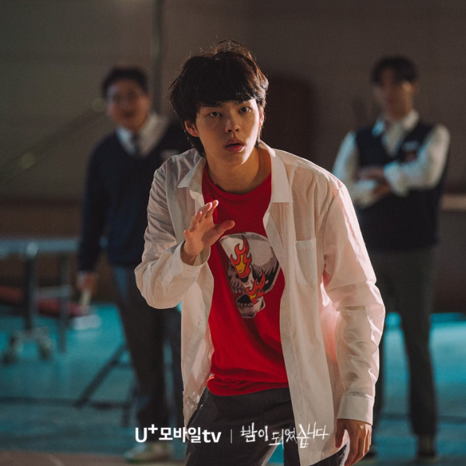 Park Yoon Ho vai Joo Hee Dong