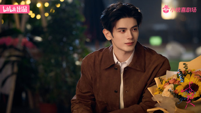 lich-chieu-truong-sinh-khe-4.png