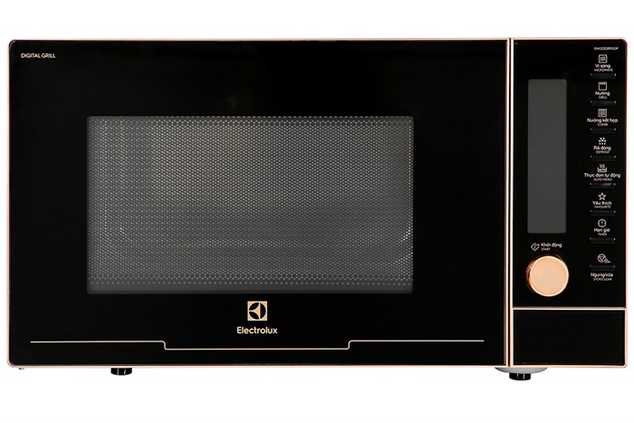 lò vi sóng Electrolux 25l hình 3