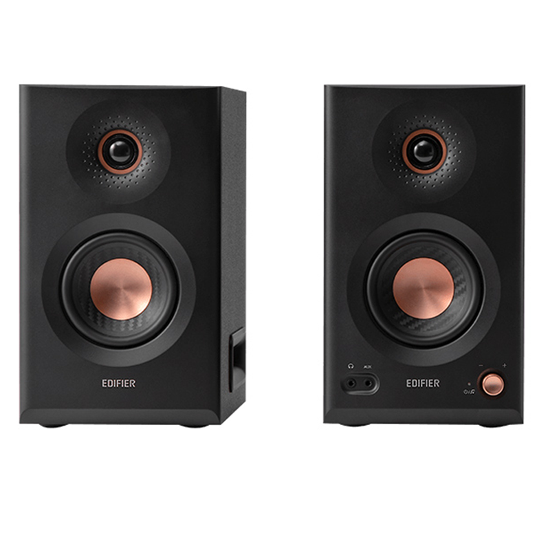 Loa vi tính Edifier MR5