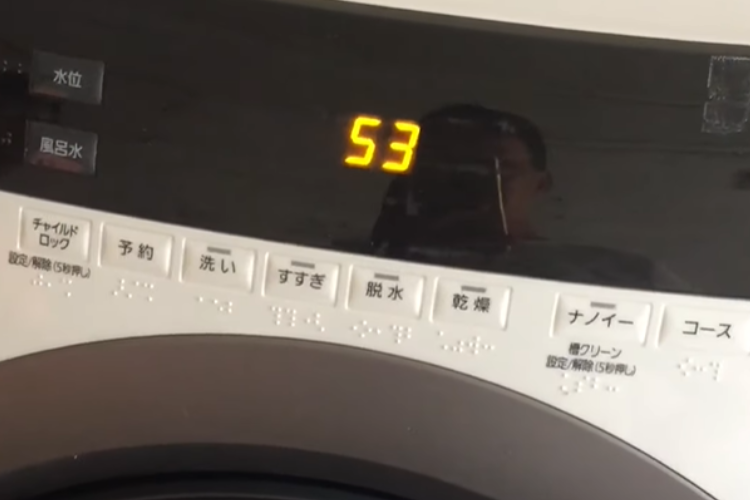 Lỗi H53 máy giặt Panasonic nội địa hình 2