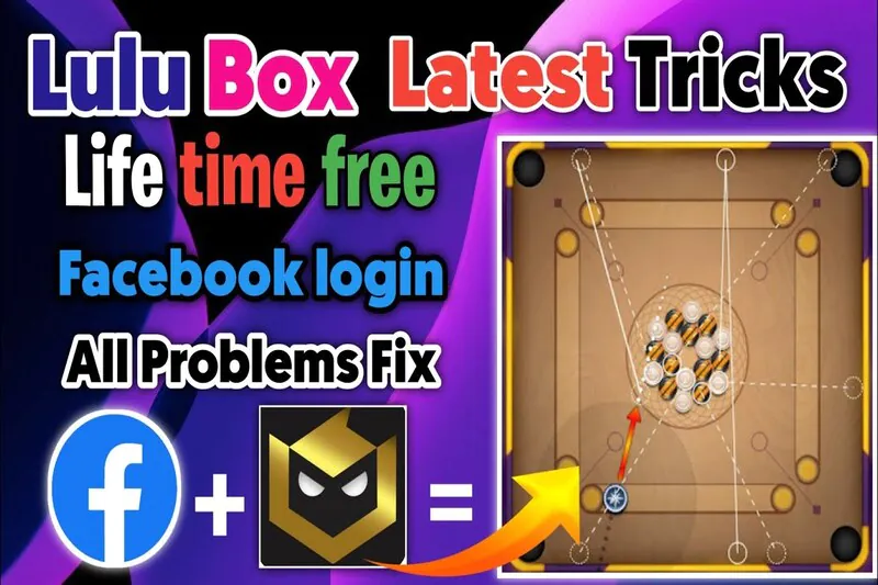 lulubox-3.jpg