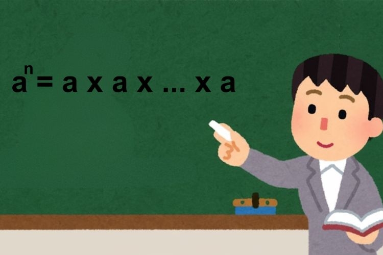 lũy thừa là gì 2