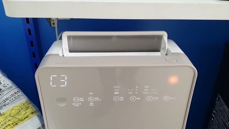Mã lỗi máy lọc không khí Hitachi 2