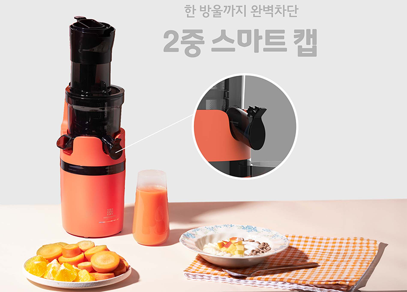 Máy ép chậm Hawonkoo của nước nào? (hình 12)