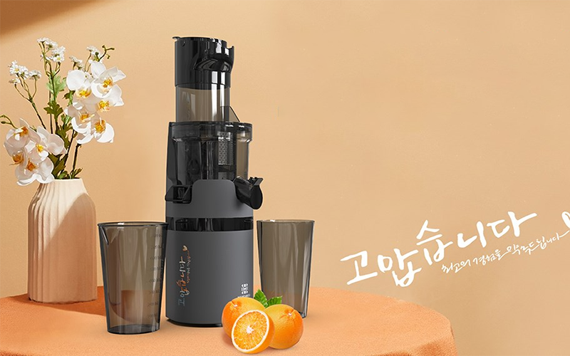 Máy ép chậm Hawonkoo của nước nào? (hình 2)