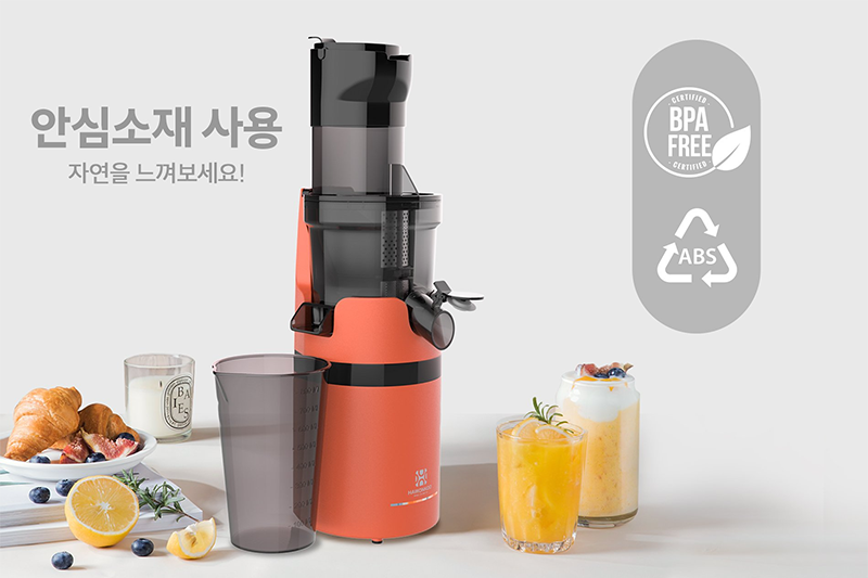 Máy ép chậm Hawonkoo của nước nào? (hình 3)