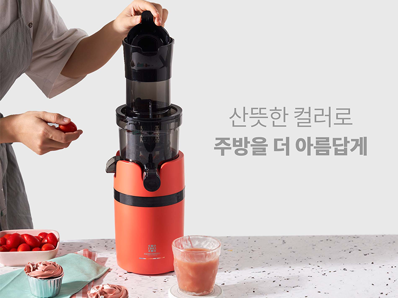 Máy ép chậm Hawonkoo của nước nào? (hình 5)