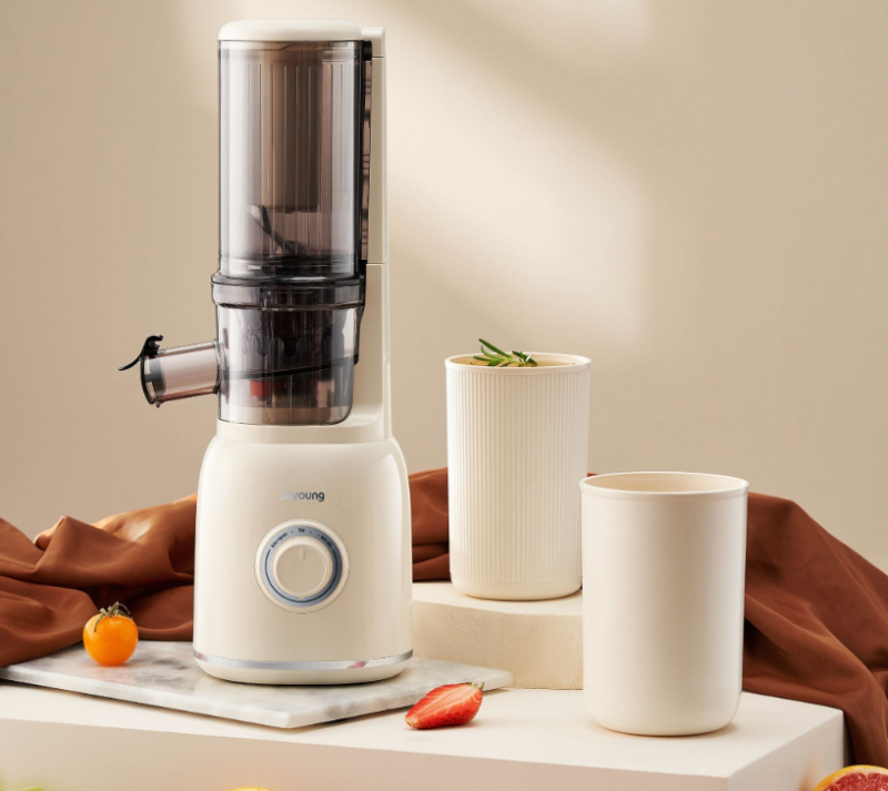 Máy ép chậm Joyoung JSJ-550 - hình 7