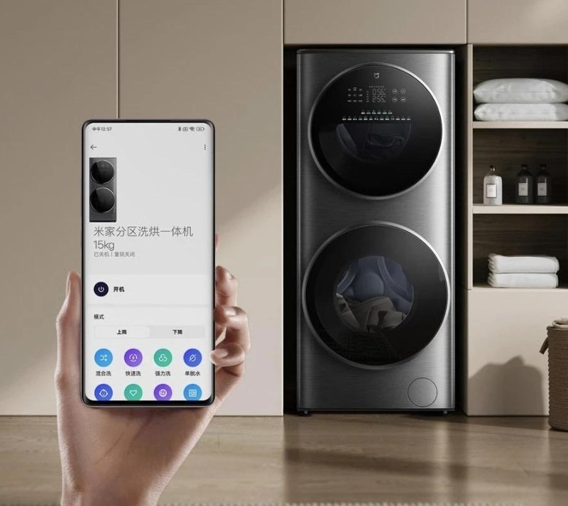 Máy giặt Xiaomi 15 kg 4