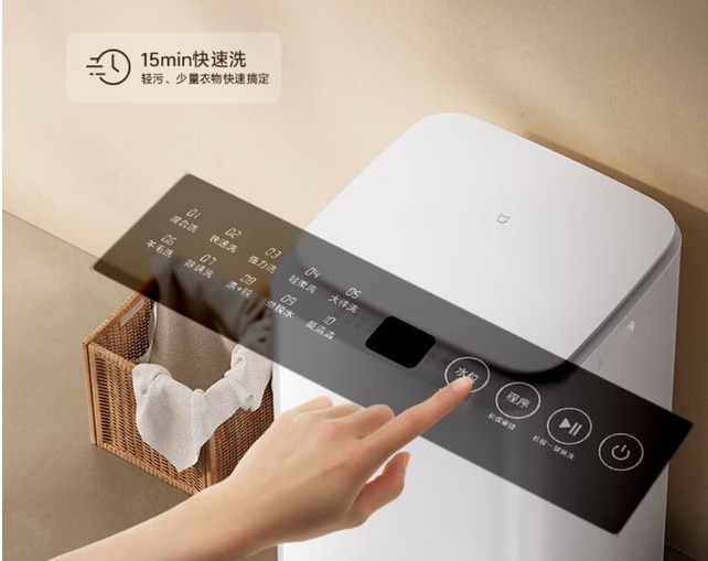Máy giặt Xiaomi 8 kg 2
