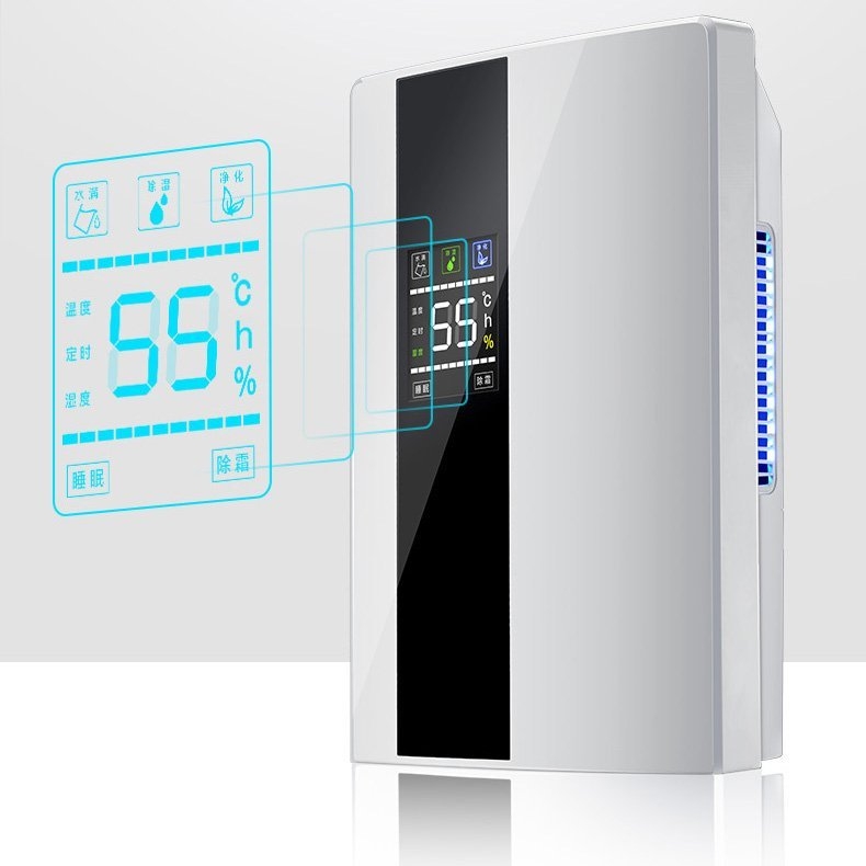 M&aacute;y h&uacute;t ẩm Yangzi 2