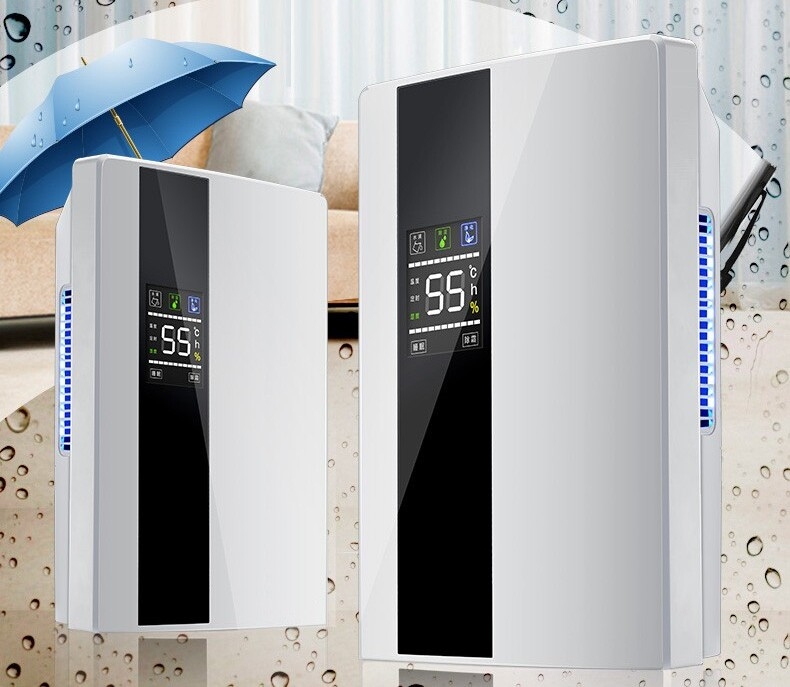 M&aacute;y h&uacute;t ẩm Yangzi 4