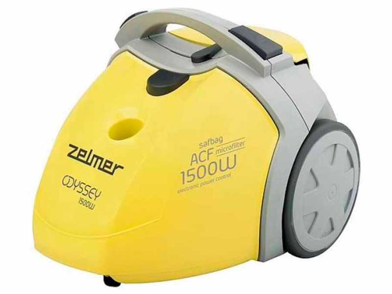 Máy hút bụi Zelmer - hình 3
