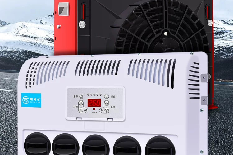 máy lạnh 12v 1