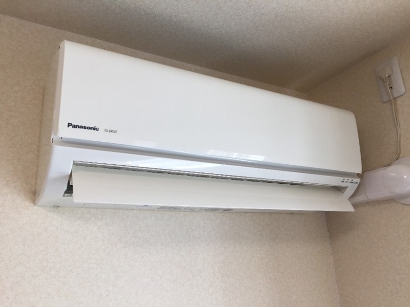 Điều hòa 2 chiều Panasonic