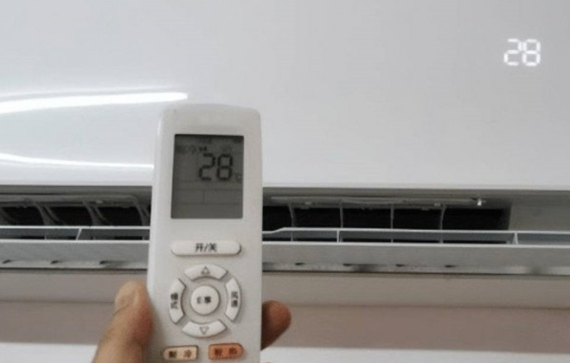 Máy lạnh lạnh chậm sau khi bật (hình 2)