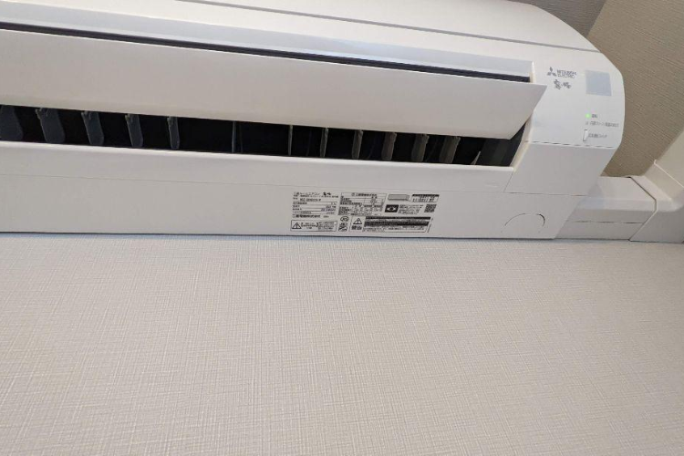 M&aacute;y lạnh Mitsubishi b&aacute;o lỗi E21 h&igrave;nh 3