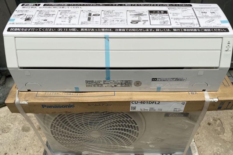 Máy lạnh nội địa Nhật điện 110V ảnh 1