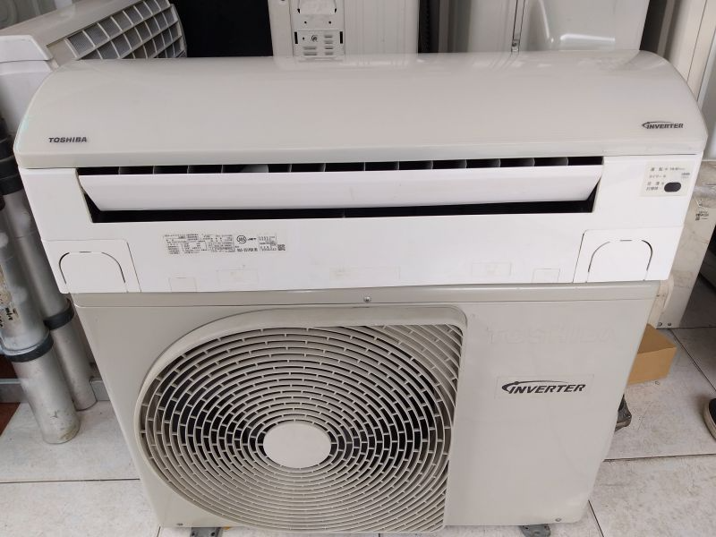 máy lạnh toshiba nội địa nhật 1