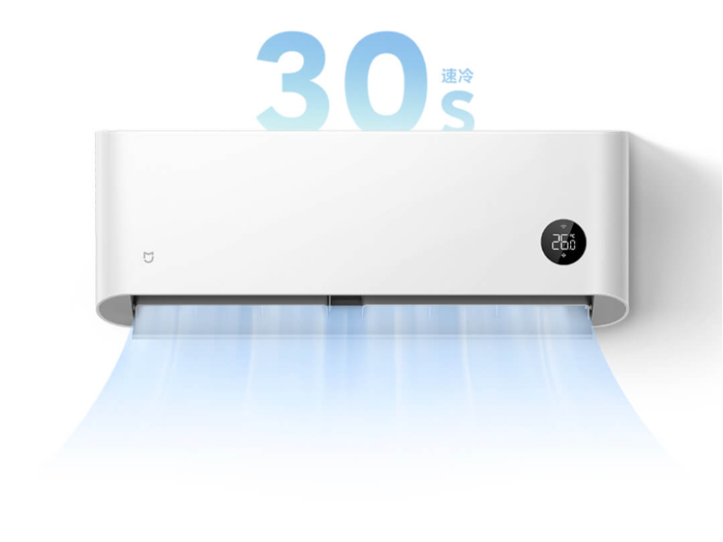 Máy lạnh Xiaomi có tốt không? (hình 4)