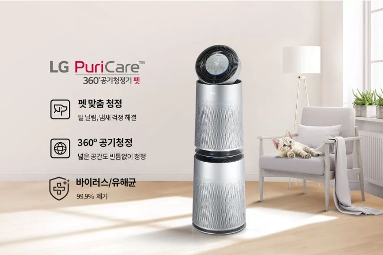máy lọc không khí lọc bụi mịn PM2.5 tốt nhất