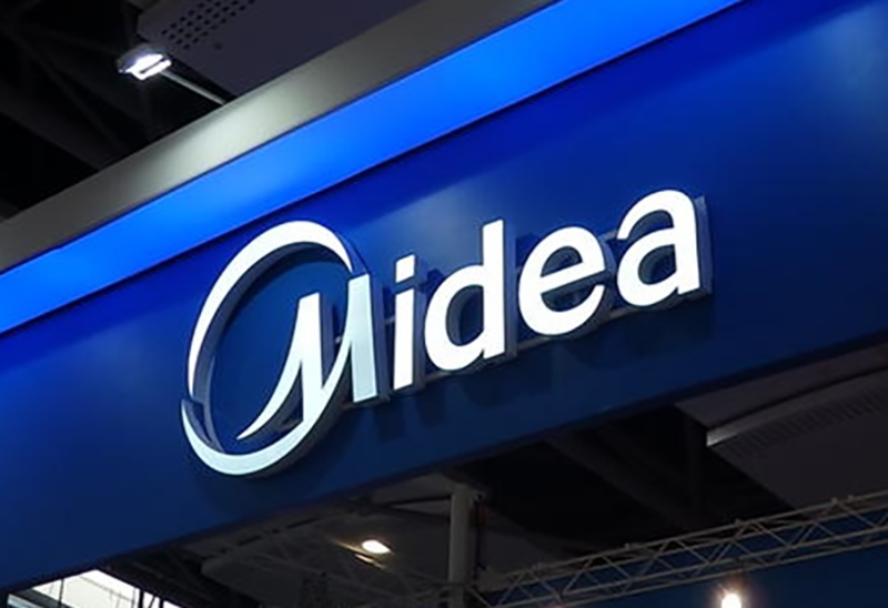 Máy lọc không khí Midea có tốt không? (hình 1)