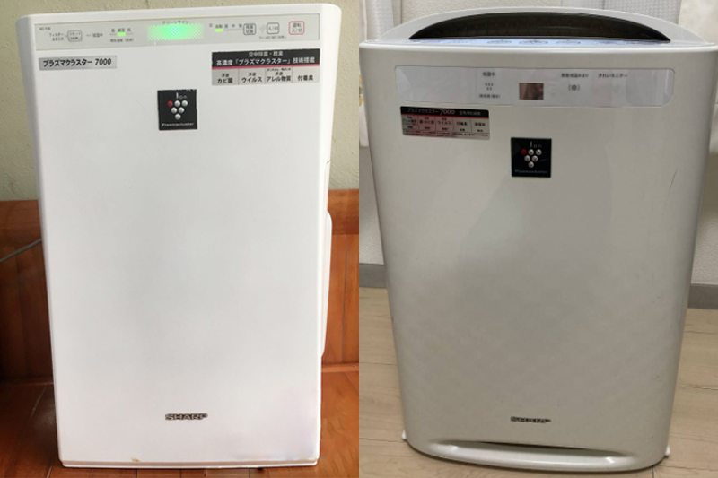 M&aacute;y lọc kh&ocirc;ng kh&iacute; Sharp 7000 - h&igrave;nh 3