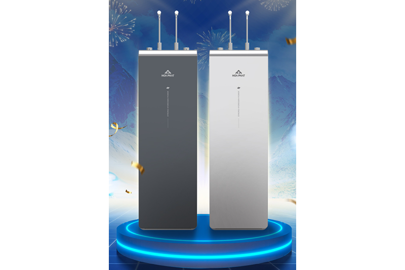 Máy lọc nước Hòa phát (hình 2)
