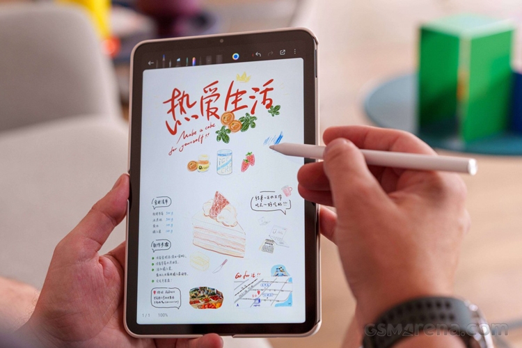 Mở hộp Xiaomi Pad Mini: Máy tính bảng nhỏ gọn nhưng mạnh mẽ - hình 5