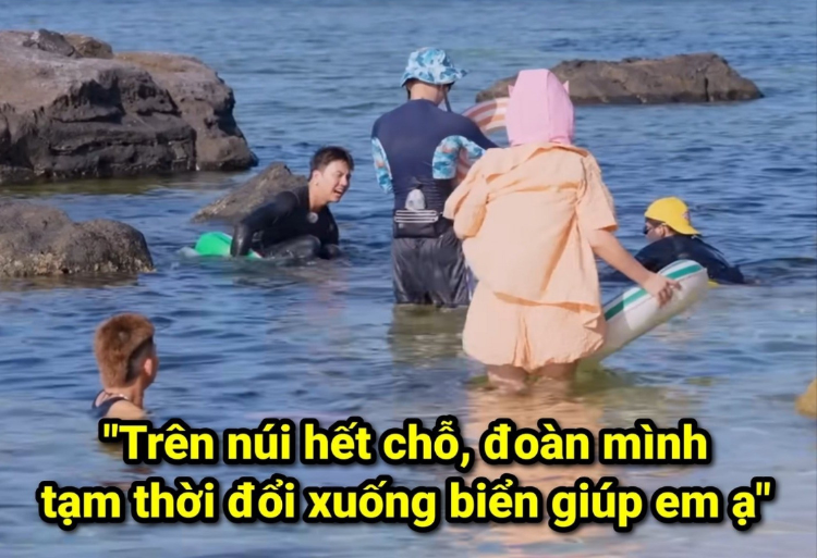 Mời đoàn mình di chuyển lên núi là gì? (hình 5)