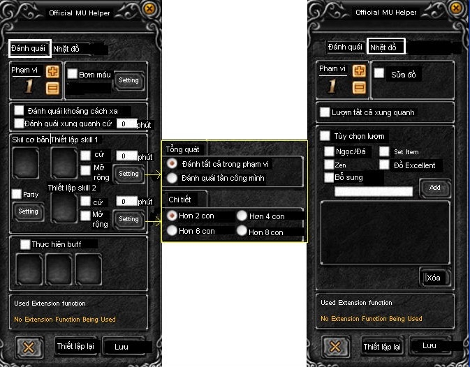 MU Auto Reset