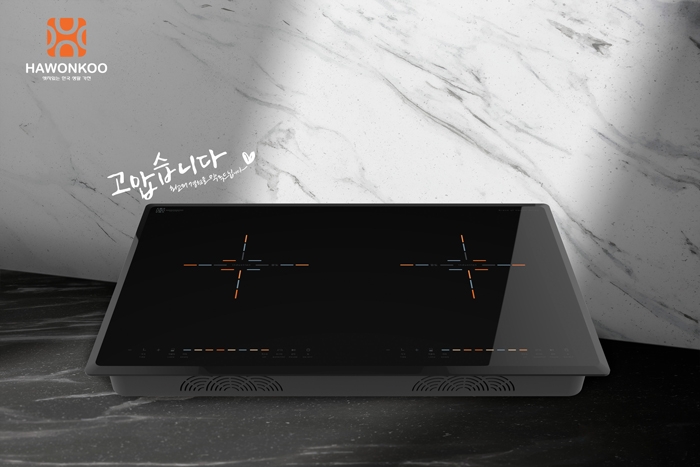 Mua bếp từ ở đâu tại Bắc Giang 7