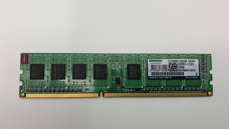 Mua RAM Kingmax ở đâu uy tín - hình 4