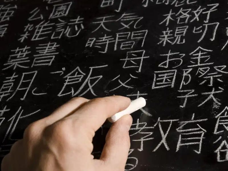 Ngành ngôn ngữ Trung ra làm gì 8