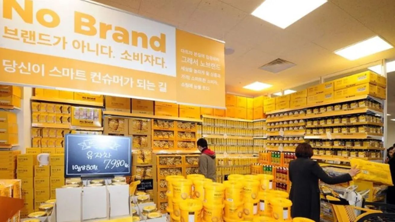 No Brand là gì? - hình 5