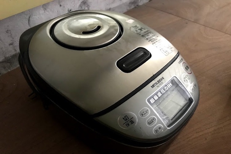 Nồi cơm điện Mitsubishi báo lỗi E1: Nguyên nhân, cách khắc phục và lưu ý sử dụng an toàn