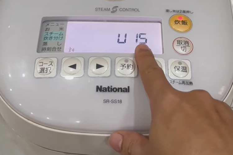 Nồi cơm điện báo lỗi u15 hình 2