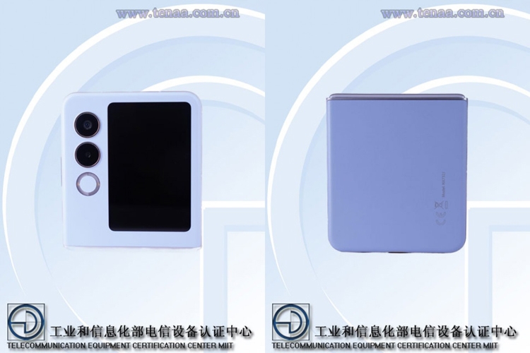 nubia Flip 2 xuất hiện trên cơ sở dữ liệu TENAA - hình 1