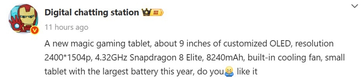 Nubia khuấy động thị trường máy tính bảng gaming nhỏ gọn với màn OLED và Snapdragon 8 Elite