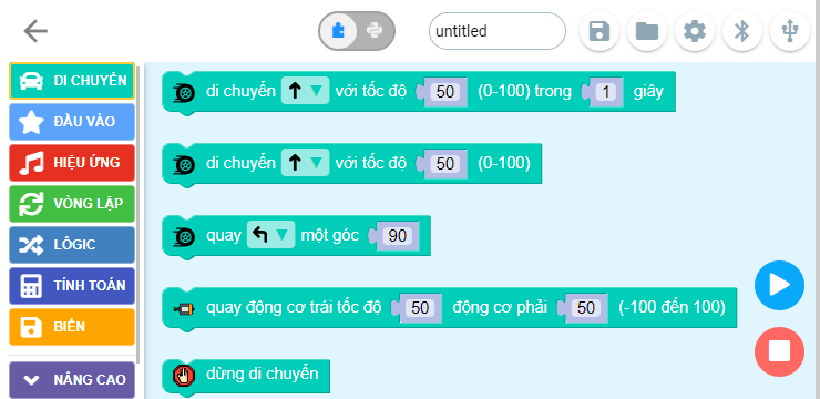 OhStem App 5
