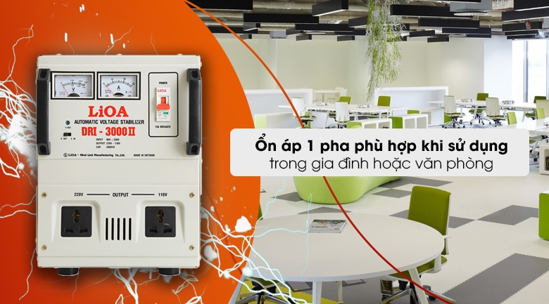 Ổn áp gia đình ảnh 2